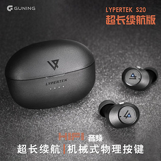 Lypertek长续航高品质HiFi音频降噪防水防汗入耳无线蓝牙运动耳机