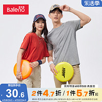 Baleno 班尼路 男女款圆领短袖T恤 88902284