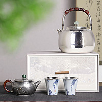 XIQUE 稀雀 山野银壶茶杯茶具系列 柳叶湖畔青花包银杯