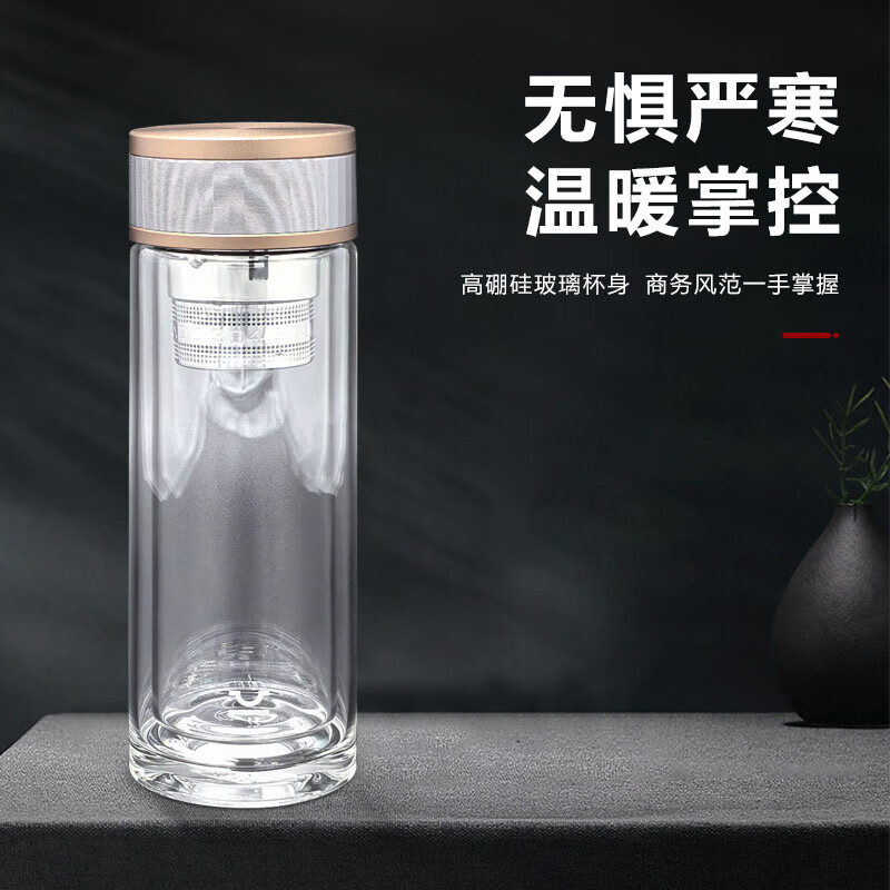 康承（kangcheng）康博双层玻璃杯 高硼硅玻璃杯 310ml KC-6906
