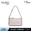 MANU Atelier 马努 单肩包 斜挎包 MINI PRISM BAG系列 浅粉