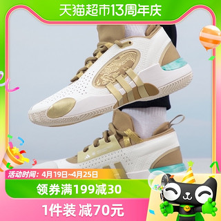 88VIP：adidas 阿迪达斯 龙年限定新年款白金米切尔5实战篮球鞋IH7517