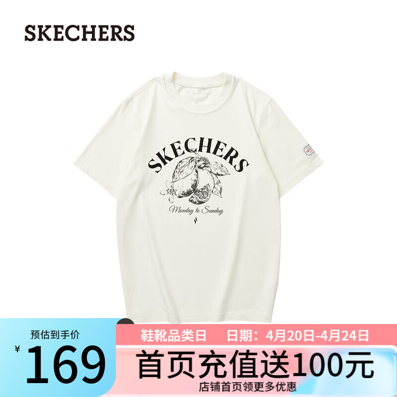 斯凯奇（Skechers）雅钻系列中性针织短袖T恤衫L124U136 奶油米白/00NA XS