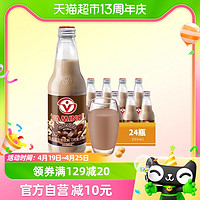 88VIP：VAMINO 哇米诺 泰国哇米诺豆奶巧克力味早餐奶300ml*24瓶植物蛋白下午茶