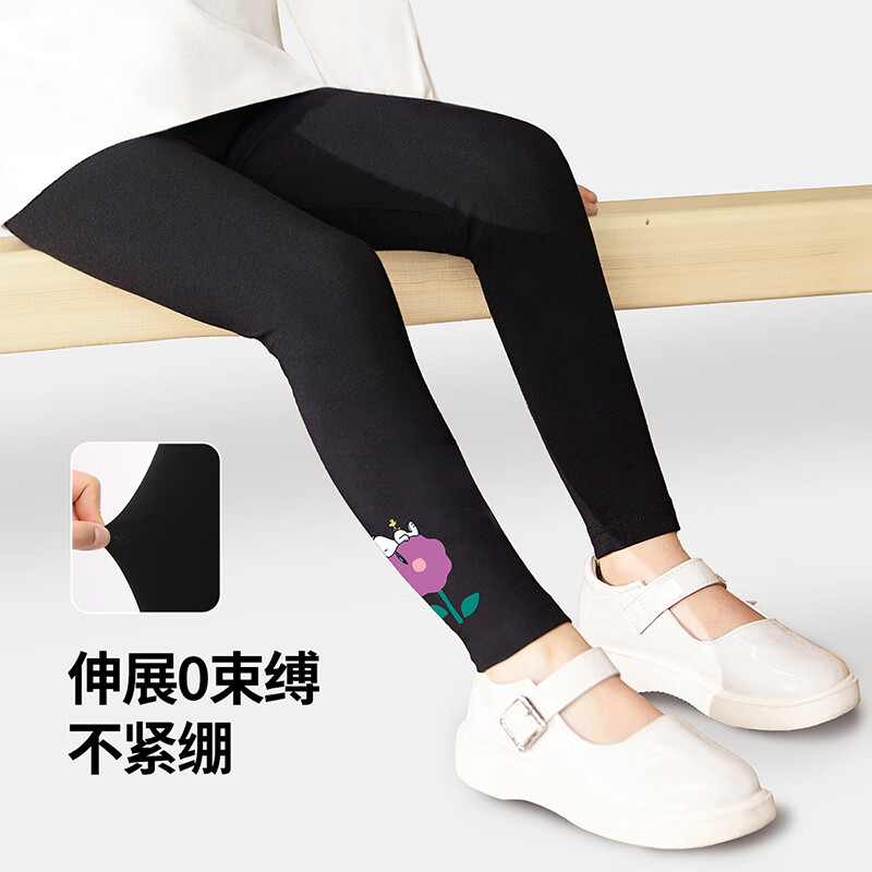 舒适儿童裤子保暖 66234f3de5b776671.jpg