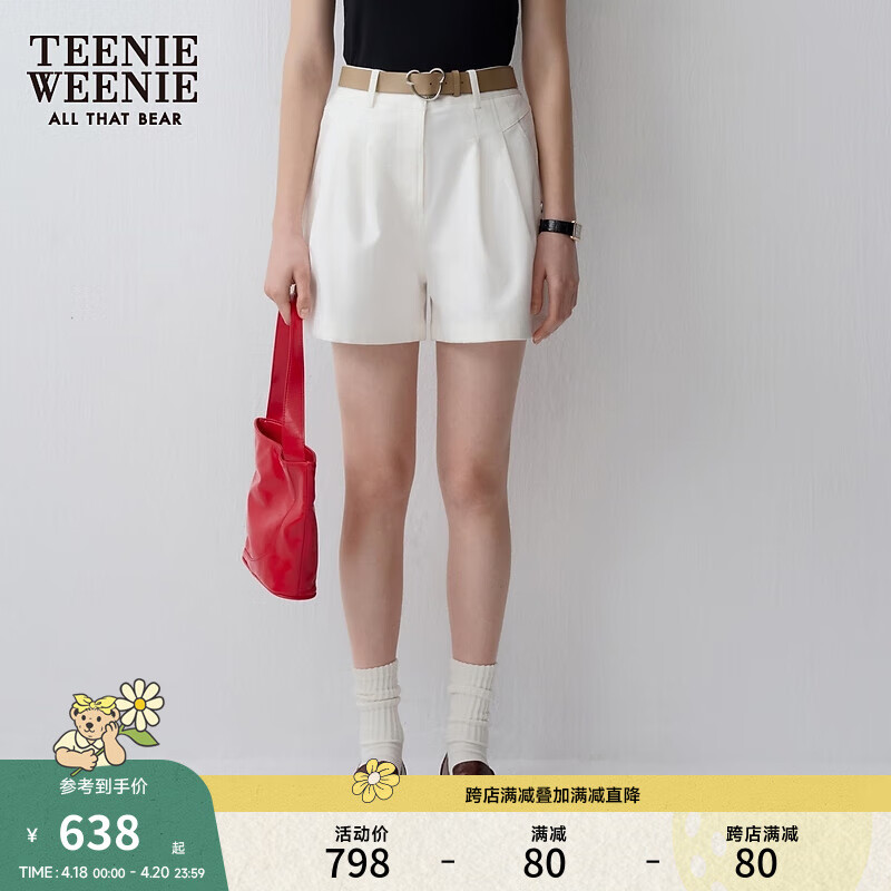 Teenie Weenie【送腰带】小熊2024年夏季高腰休闲短裤阔腿裤女 象牙白 170/L