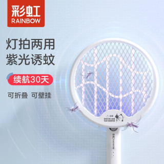 662350cdba09b494.jpg_d320.jpg
