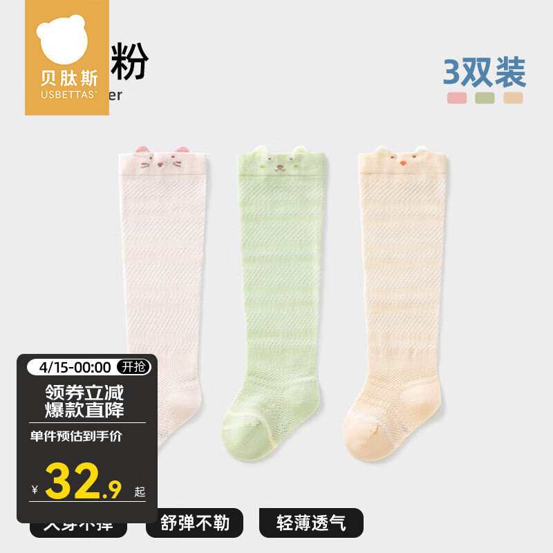 662360bcd5c547752.jpg