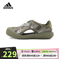 阿迪达斯（adidas）24夏季「小浮艇」男童小童包头凉鞋儿童软底运动沙滩鞋IF6222小童 31.5码/13k/适合脚长19cm