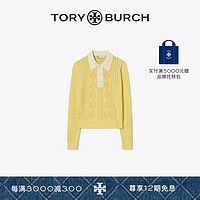 Tory Burch 汤丽柏琦 翻领POLO毛衣TB 156599 淡黄油色 710 XL  130-140斤