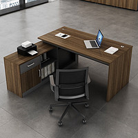 梦麦斯 老板办公桌总裁桌经理主管桌老板台2.0米含侧柜 宽纹胡桃-4