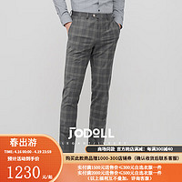 JODOLL乔顿灰色格纹西裤男高级感商务休闲桑蚕丝西装裤 灰色 33