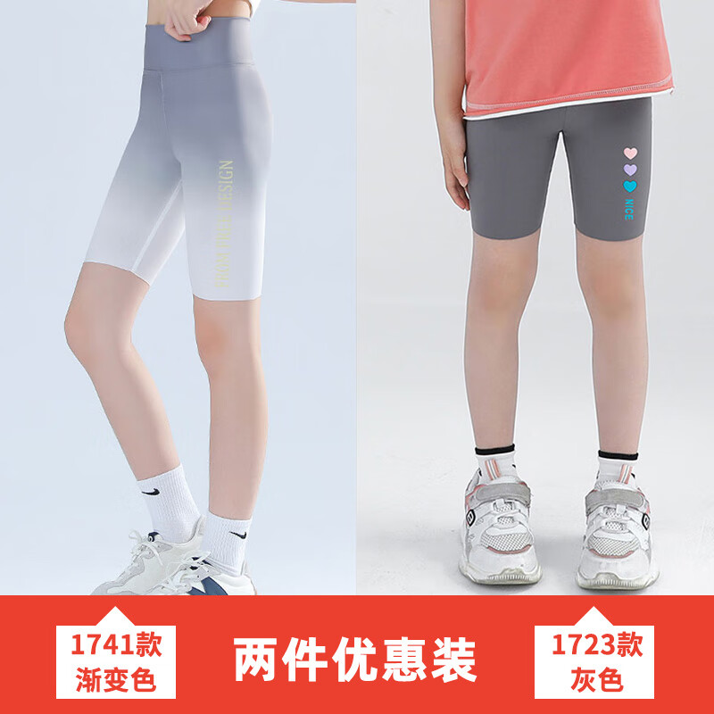 66237b478d90b943.jpg