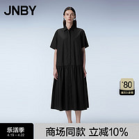 江南布衣（JNBY）24春连衣裙宽松短袖A型5O3G13160 001/本黑 S