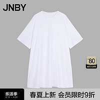 江南布衣（JNBY）24夏连衣裙纯棉OVERSIZE风宽松休闲5O4G10310 105/半漂白 XS