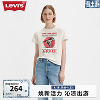 Levi's李维斯24夏季女士时尚宽松印花短袖T恤 米白色 A2226-0080 S