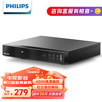 PHILIPS 飞利浦 dvd播放机 cd机 dvd 影碟机 dvd影碟机 cd播放器 高清光盘播放机 EP200