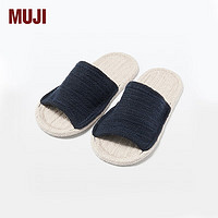 MUJI 男女通用 室内拖鞋 前开 男式女式 无性别 原色×藏青色 JKAG7A4S 230mm S/36码(2.0)