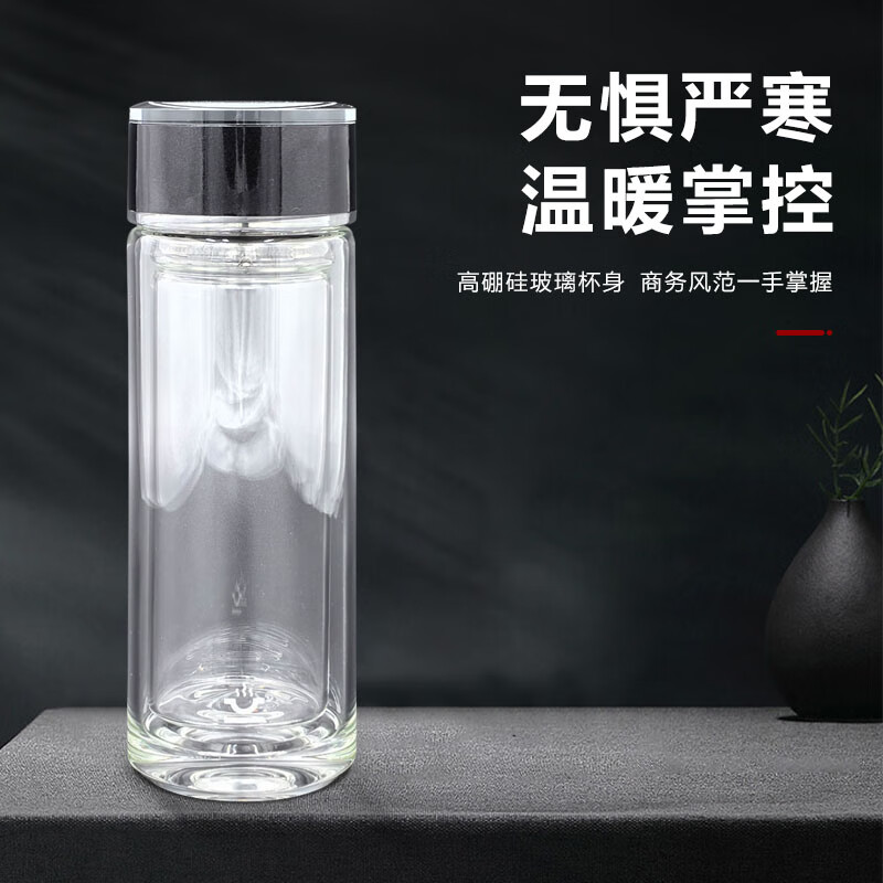 康承（kangcheng）康博双层玻璃杯 高硼硅玻璃杯 300ml KC-6903