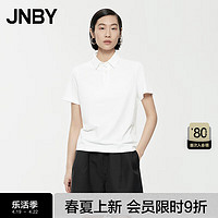江南布衣（JNBY）24夏polo衫T恤女短袖极简直筒休闲通勤5X4110030 101/漂白 S