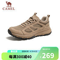 骆驼（CAMEL）复古运动户外休闲透气男士休闲鞋子 G14S829601 大地棕 41