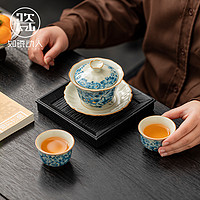 如瓷动人汝窑三才盖碗单个大号高档陶瓷茶具套装青花瓷泡茶碗茶杯