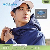 Columbia哥伦比亚户外同款男女防水山野冲锋衣旅游徒步登山外套RE0086 464男女同款【女生可小一码】 M(175/96A)