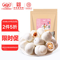 yida 怡达 巴旦木夹心奶枣150g 红枣夹扁桃仁  零食