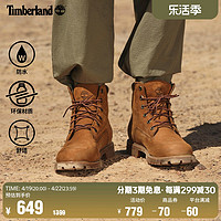 Timberland 官方男鞋新款6寸靴春夏戶外休閑防水|A2E9D