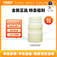 Joyoung soymilk 九阳豆浆 奶瓶焖烧杯500ml大容量早餐焖粥304不锈钢（特价商品一经售出不退
