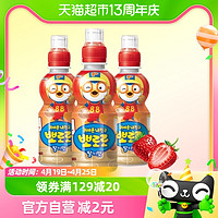 88VIP：Pororo 韓國進口啵樂樂草莓味兒童果汁飲料235ml*3瓶健康水果科學調配