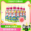 88VIP：Pororo 韩国进口啵乐乐水蜜桃味儿童果汁饮料235ml*6瓶科学调配营养健康