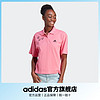 百亿补贴：adidas 阿迪达斯 涂鸦风宽松翻领短袖POLO衫女装adidas阿迪达斯轻运动IA3160