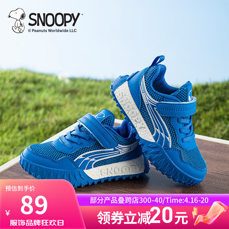6623daa686d1f3806.jpg