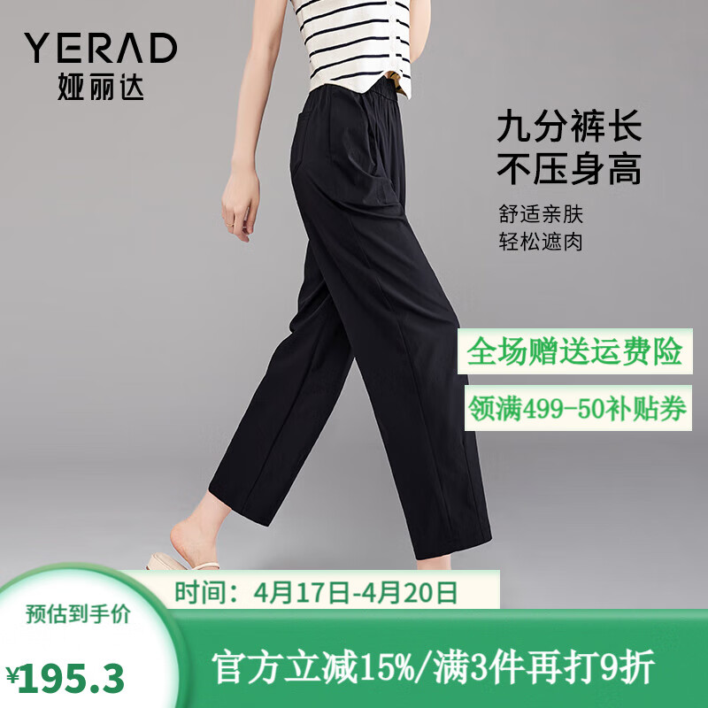 6623db1458abe5683.jpg
