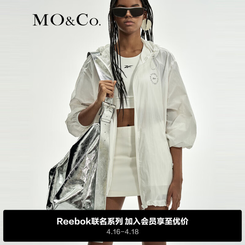 MO&Co.Reebok联名2024夏【UPF40+防晒服】连帽夹克MBD2JKT012 漂白色 XS/155