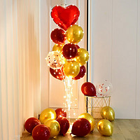 新新精藝 生日裝飾氣球套裝 驚喜浪漫告白場景布置氣球桌飄地飄裝飾LED燈套餐寶石紅氣球