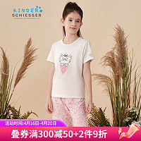 SCHIESSER KINDER儿童童装女童纯棉可爱猫咪短袖七分裤睡衣家居服套装EF/22535H 白色 140