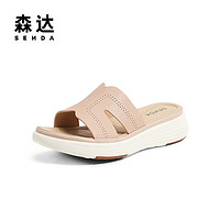 SENDA 森達 皮涼鞋女夏商場同款舒適厚底拖鞋SLW01BT3 粉紅色 39