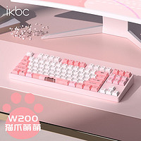 ikbc W200萌爪喵喵 87键 无线机械键盘cherry红轴