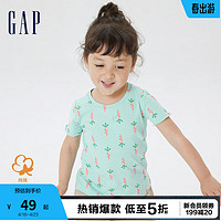 Gap 蓋璞 女幼童夏季純棉短袖601695兒童裝可愛運動洋氣T恤 胡蘿卜印花 90cm(18-24月)