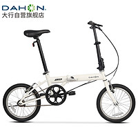 DAHON 大行 折叠自行车16英寸