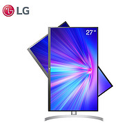 LG 乐金 27UL500 27英寸显示器4k IPS屏HDR窄边框超清台式电脑液晶屏幕XboxPS4  27UD59升级款