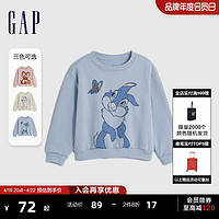 Gap 蓋璞 女幼童秋冬2023新款抓絨衛衣785911兒童裝上衣