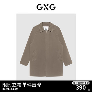 GXG男装 极简系列卡其色时尚长大衣 2022年冬季 卡其色 170/M