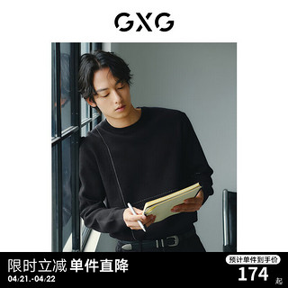 GXG男装  黑色简约基础圆领毛衣针织衫线衫男士 冬季 黑色 170/M