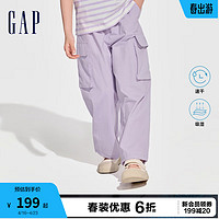 Gap 蓋璞 女童2024春季吸濕速干抽繩松緊降落傘褲兒童裝長褲890289 紫色 160cm(XL) 亞洲尺碼