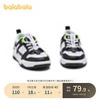巴拉巴拉童鞋板鞋男童秋季软底休闲舒适透气简约时尚日常小童鞋子