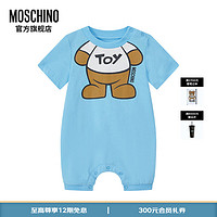 MOSCHINO莫斯奇诺24春夏婴童Teddy Bear小熊童装连体衣 蓝色 6/9M