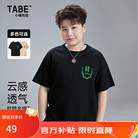 小猪托尼TABE胖男童夏季短袖T恤儿童宽松加肥加大24 2140-黑色 150，145-155高，90-105斤